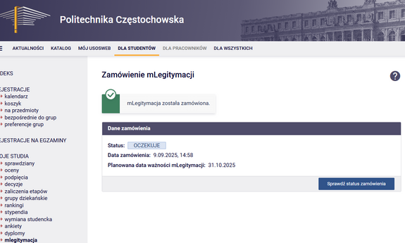 Legitymacja studencka bez wychodzenia z domu